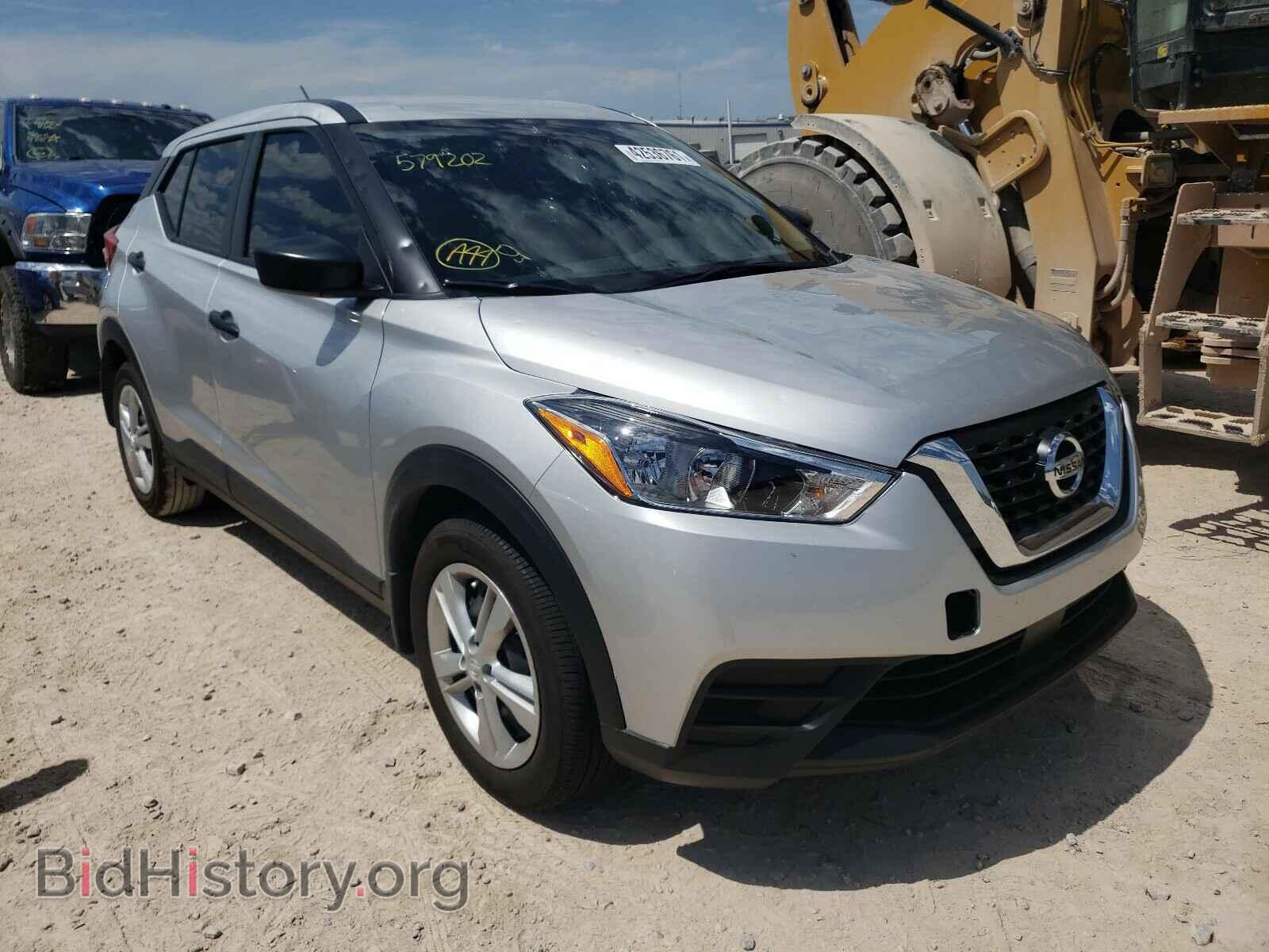 Photo 3N1CP5BVXLL579202 - NISSAN KICKS 2020