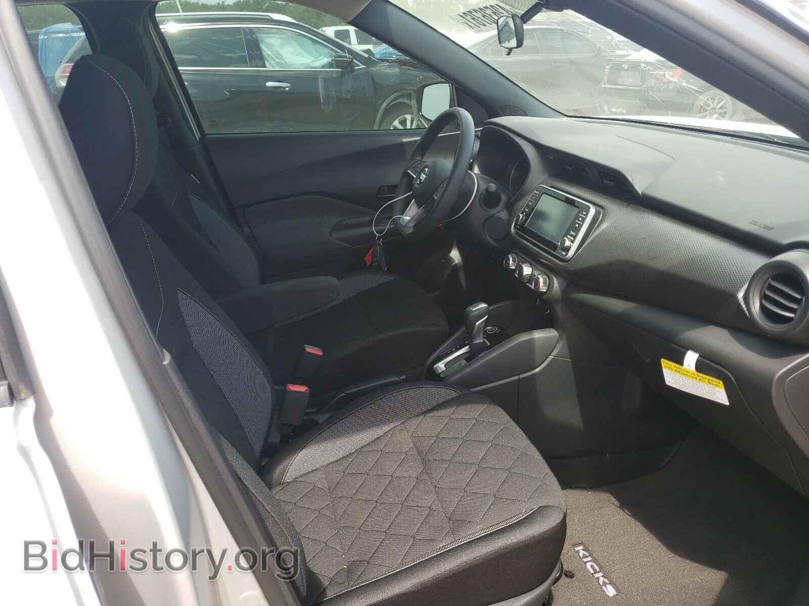 2020 NISSAN KICKS - VIN: 3N1CP5BVXLL579202 - Фото 5