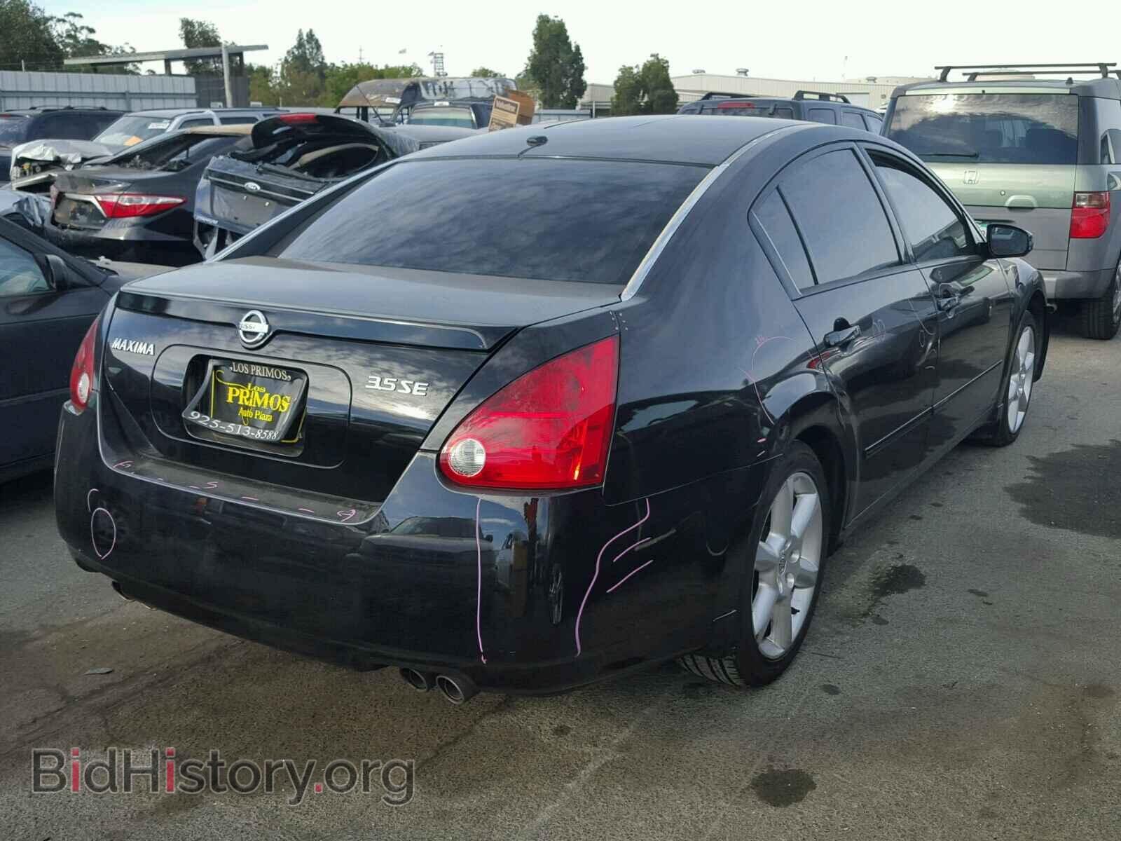 2005 NISSAN MAXIMA - VIN: 1N4BA41E85C843205 - Фото 4