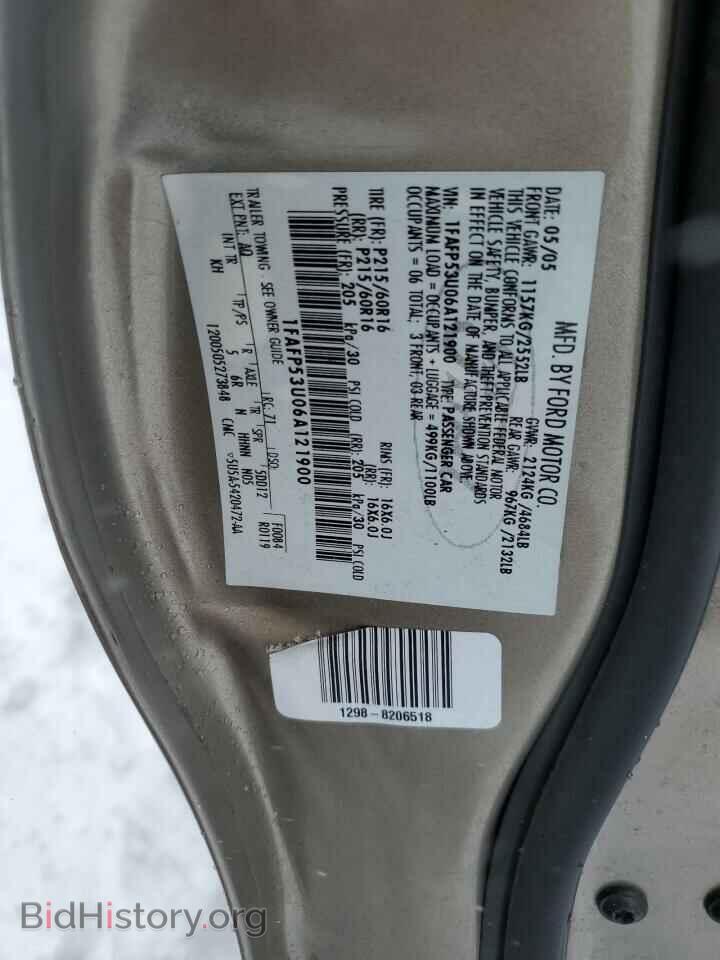 2006 FORD TAURUS - VIN: 1FAFP53U06A121900 - Фото 12