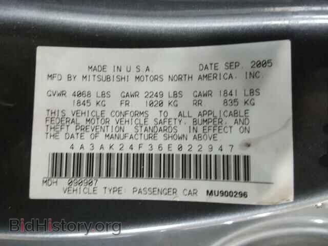 2006 MITSUBISHI ECLIPSE - VIN: 4A3AK24F36E022947 - Фото 10