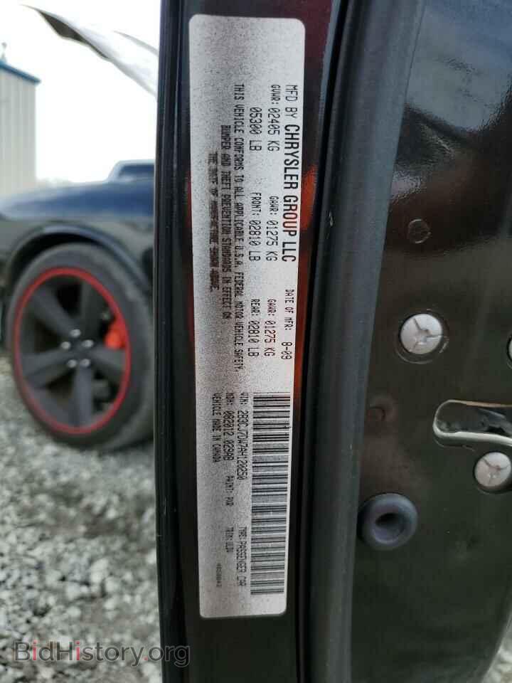 2010 DODGE CHALLENGER - VIN: 2B3CJ7DW7AH120250 - Фото 12