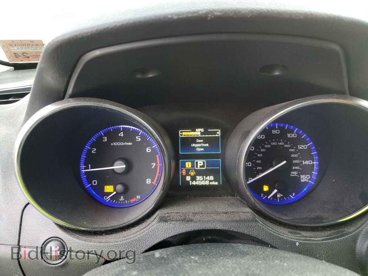 2015 SUBARU OUTBACK - VIN: 4S4BSELC8F3251499 - Фото 9