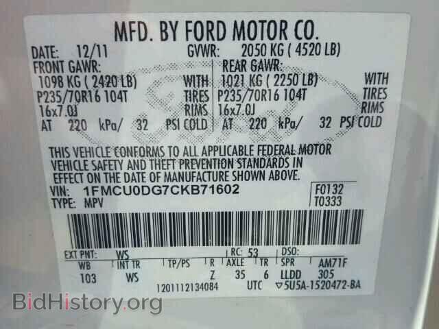 2012 FORD ESCAPE - VIN: 1FMCU0DG7CKB71602 - Photo 10