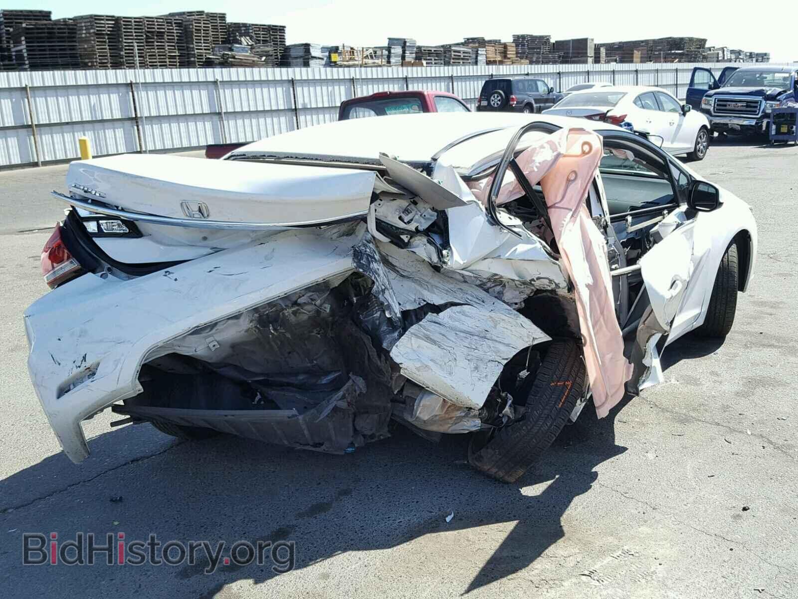 2013 HONDA CIVIC - VIN: 19XFB2F57DE274151 - Фото 4
