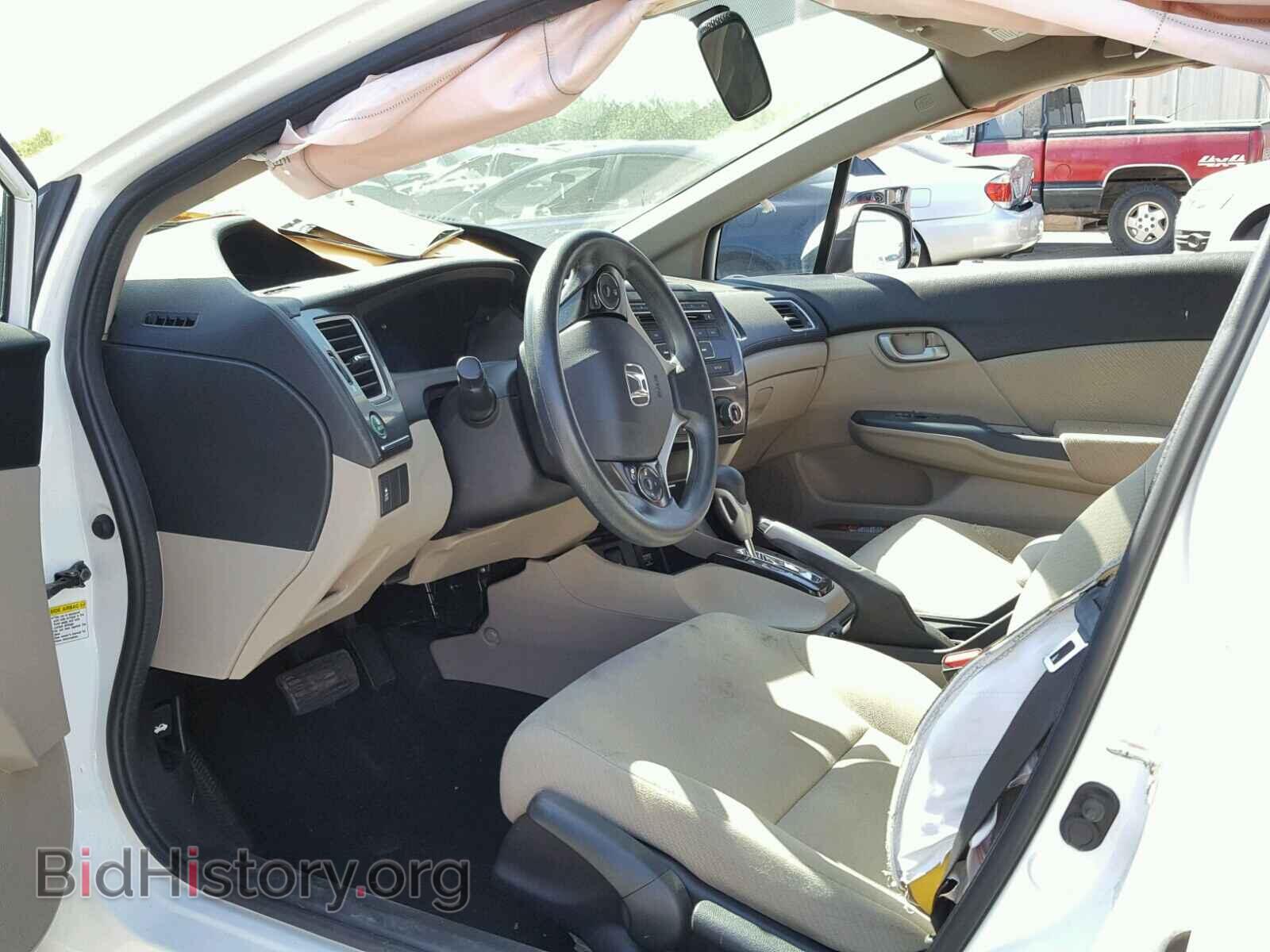 2013 HONDA CIVIC - VIN: 19XFB2F57DE274151 - Фото 5