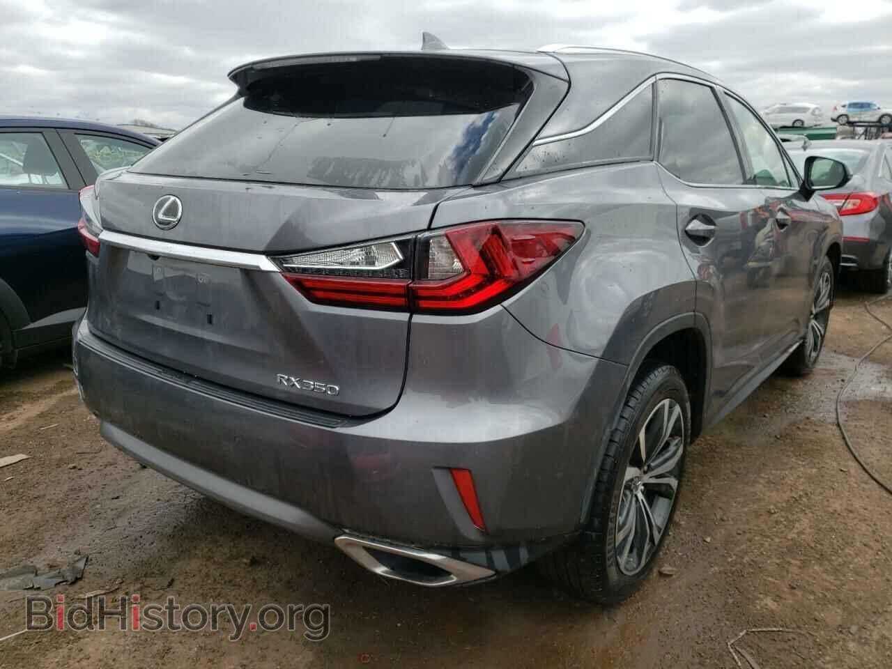 2017 LEXUS RX350 - VIN: 2T2BZMCA7HC093963 - Фото 4