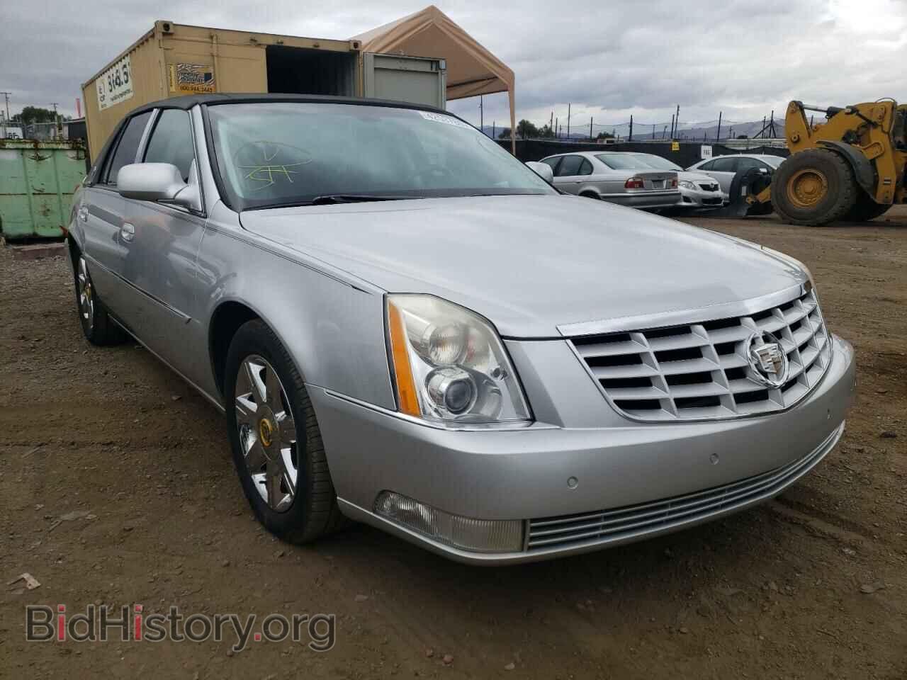 Фотография 1G6KH5E65BU127837 - CADILLAC DTS 2011