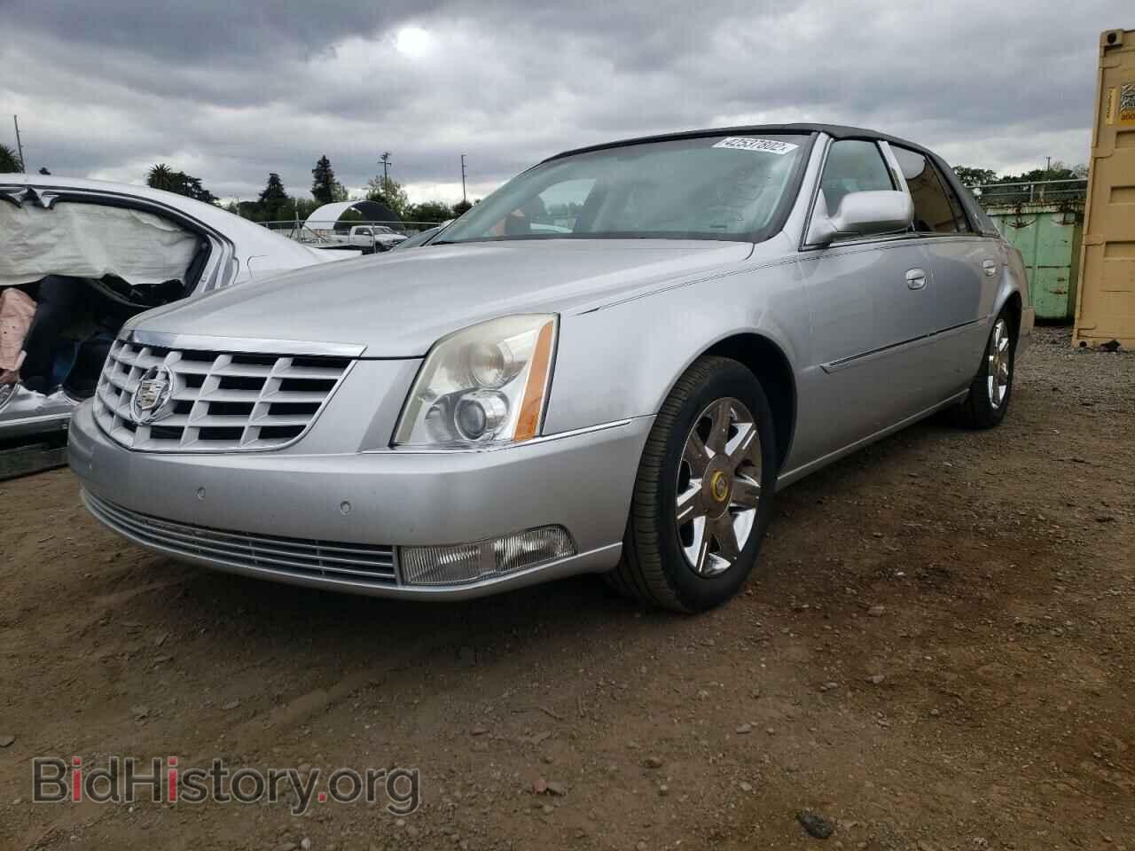 2011 CADILLAC DTS - VIN: 1G6KH5E65BU127837 - Photo 2