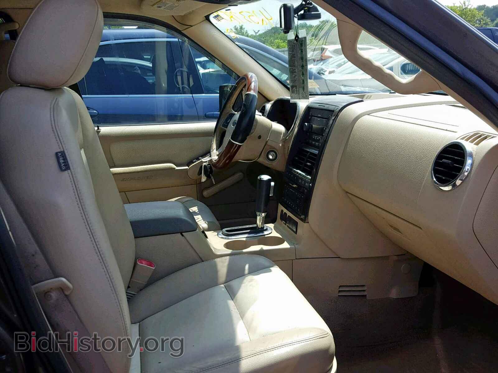 2006 FORD EXPLORER L - VIN: 1FMEU75E66UA49272 - Photo 5