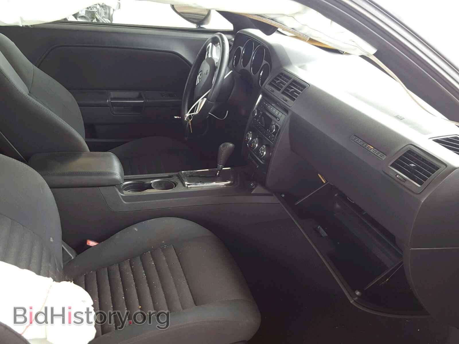 2012 DODGE CHALLENGER - VIN: 2C3CDYAG2CH139398 - Photo 5