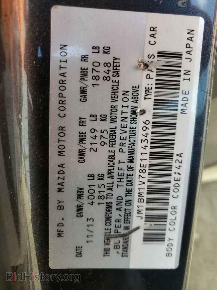 2014 MAZDA 3 - VIN: JM1BM1V78E1143496 - Фото 10