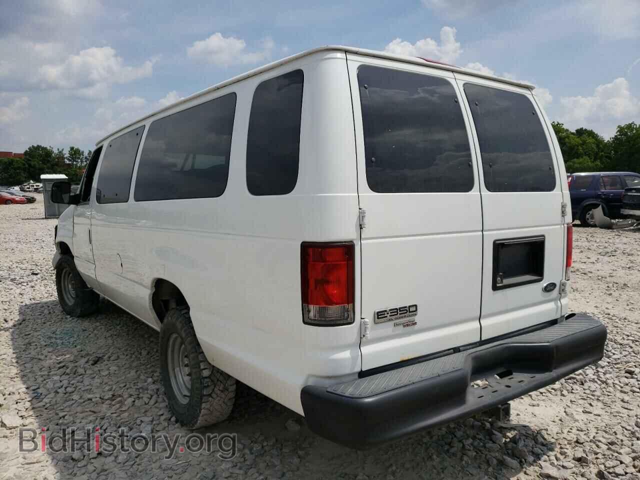 2014 FORD ECONOLINE - VIN: 1FBSS3BS9EDA97206 - Photo 3