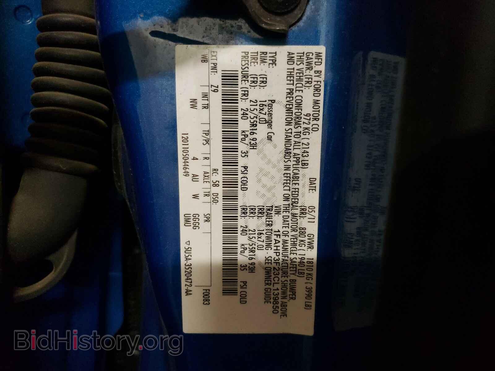 2012 FORD FOCUS - VIN: 1FAHP3F23CL139850 - Фото 10