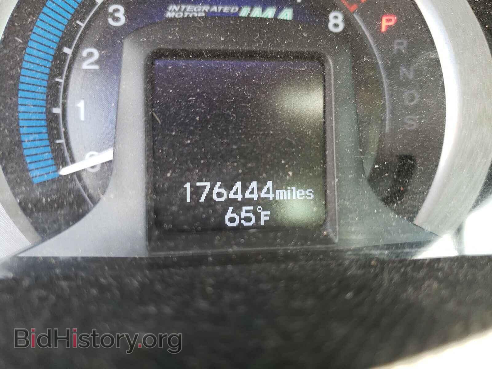 2011 HONDA INSIGHT - VIN: JHMZE2H77BS007524 - Фото 8