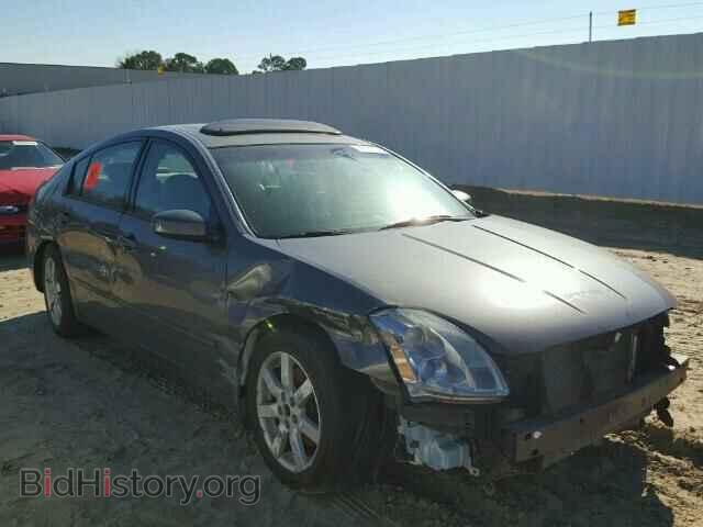 Photo 1N4BA41E85C847710 - NISSAN MAXIMA 2005