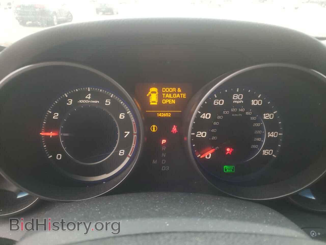 2009 ACURA MDX - VIN: 2HNYD28669H532674 - Фото 9