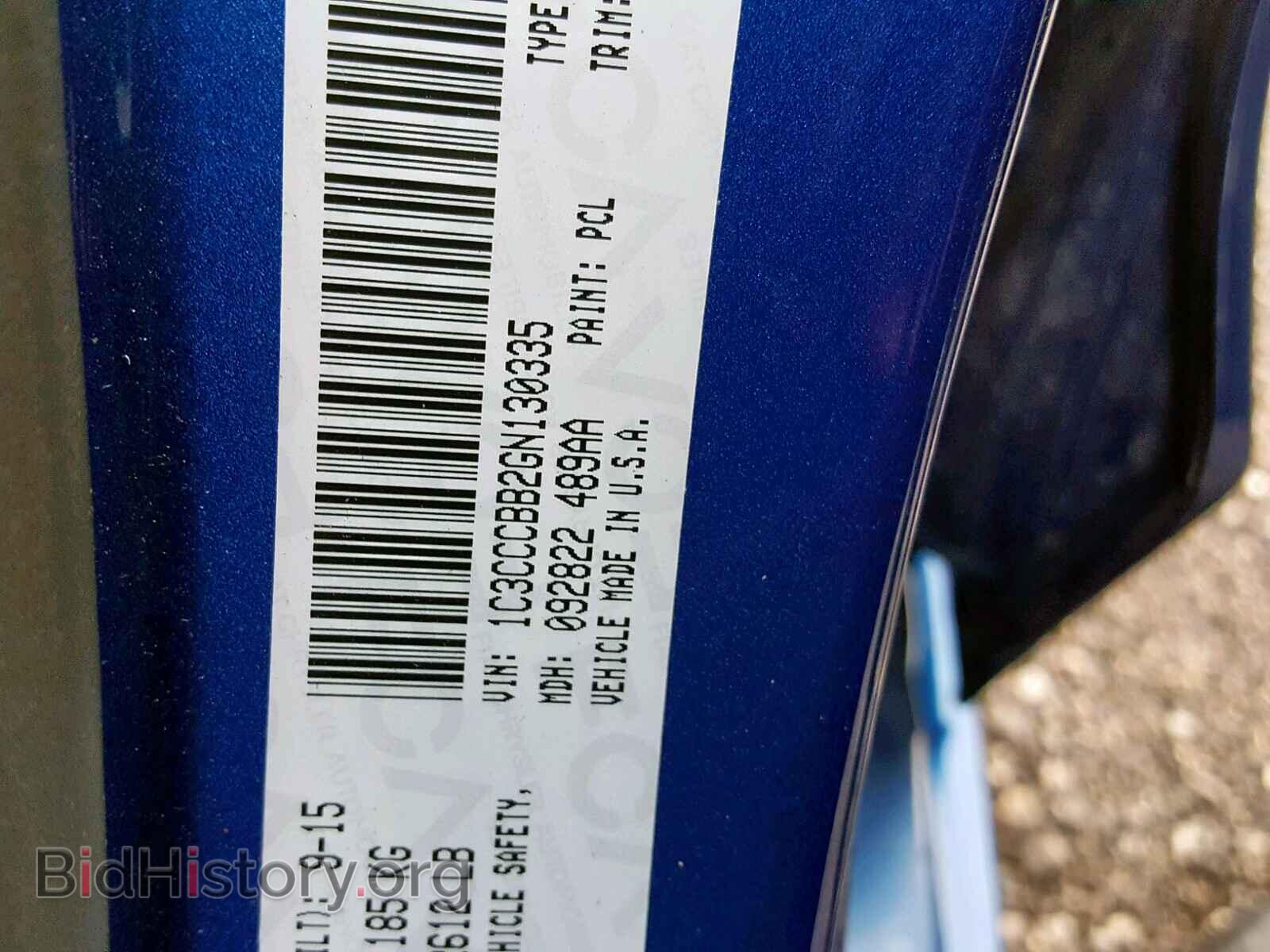 2016 CHRYSLER 200 - VIN: 1C3CCCBB2GN130335 - Photo 10