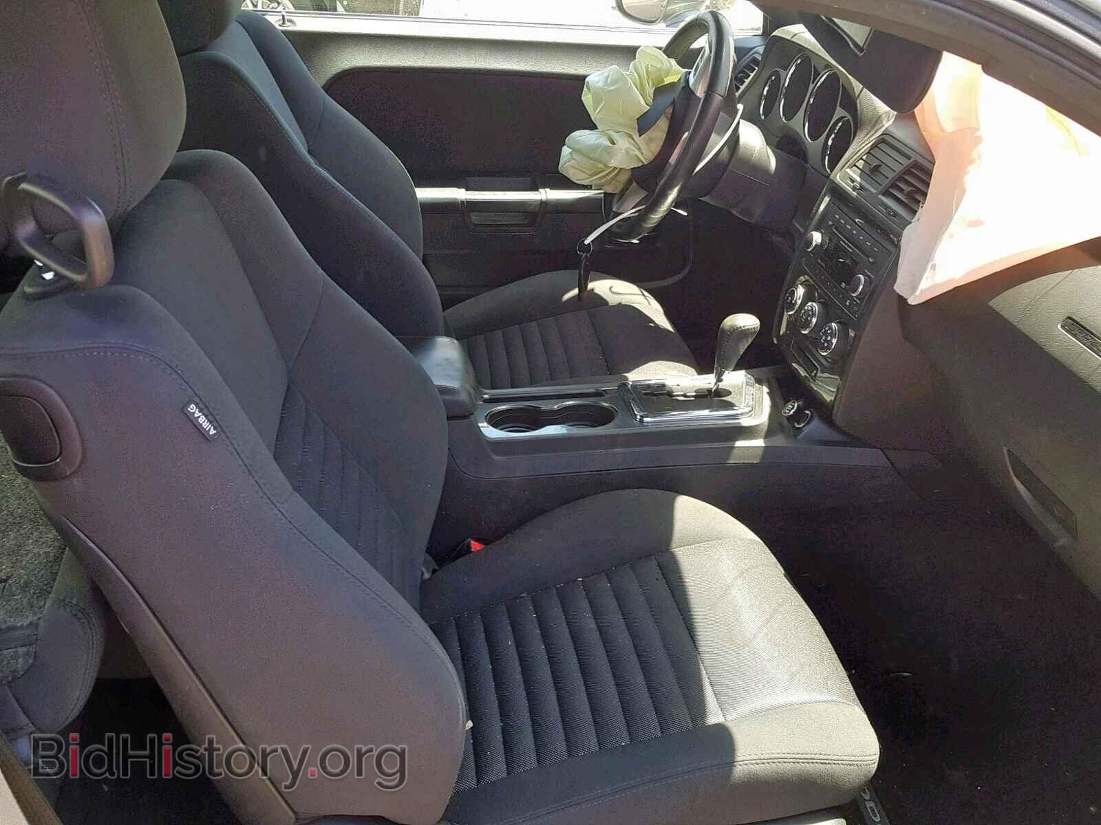 2012 DODGE CHALLENGER - VIN: 2C3CDYAG6CH141428 - Фото 5