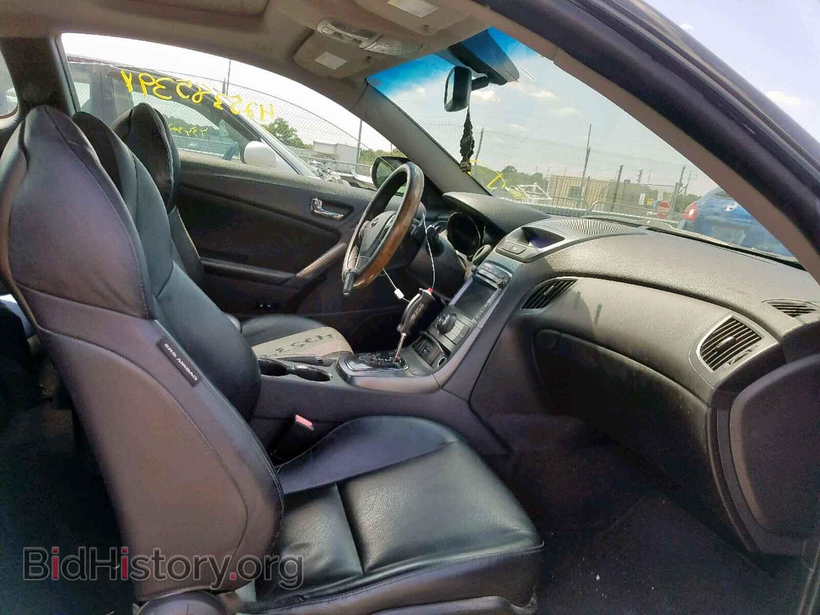 2012 HYUNDAI GENESIS - VIN: KMHHU6KH2CU071190 - Фото 5