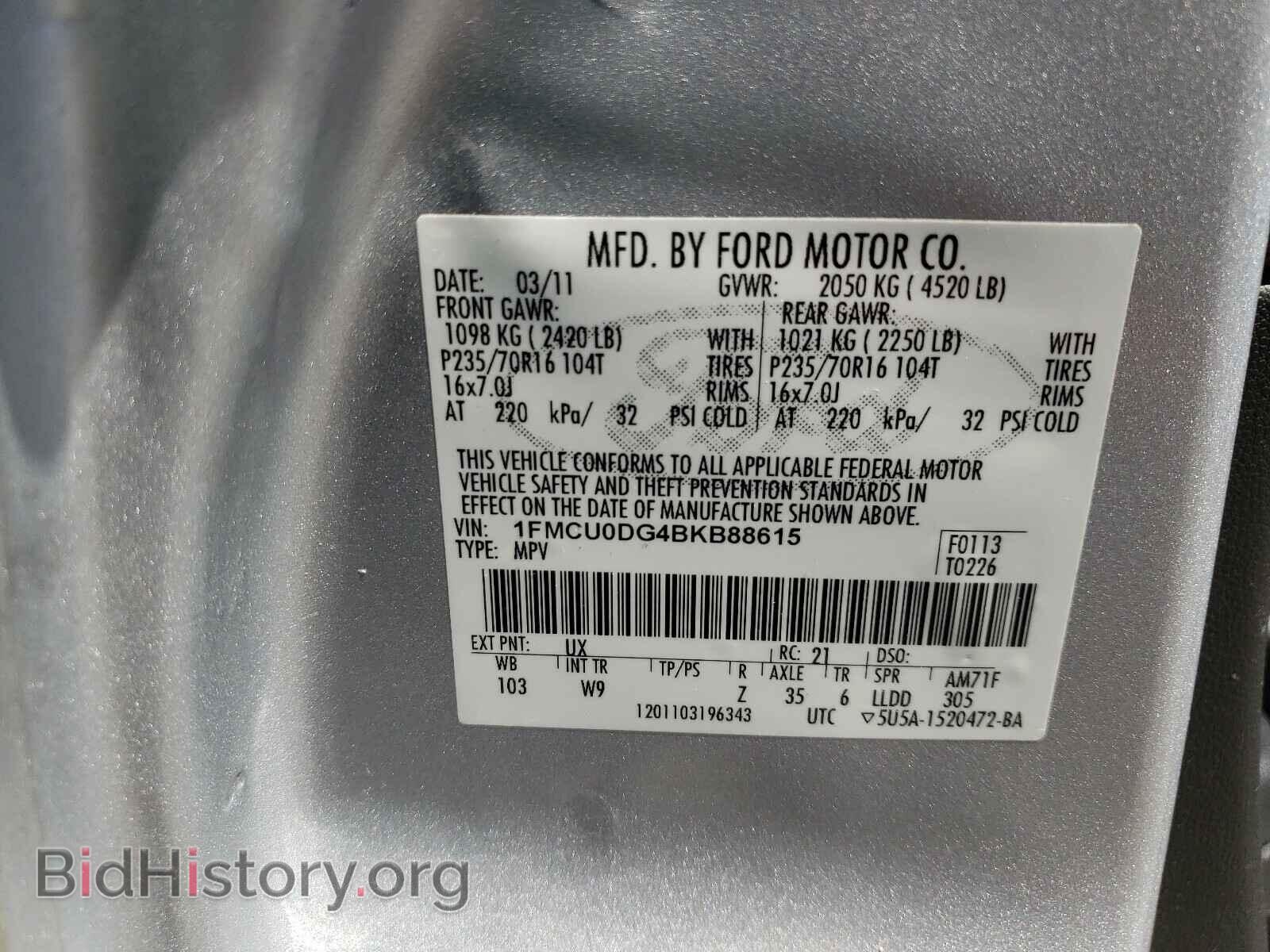 2011 FORD ESCAPE - VIN: 1FMCU0DG4BKB88615 - Фото 10