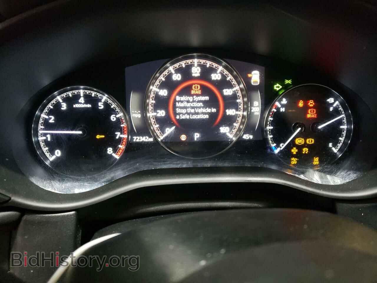 2024 MAZDA CX30 - VIN: 3MVDMBBM0RM695249 - Фото 8