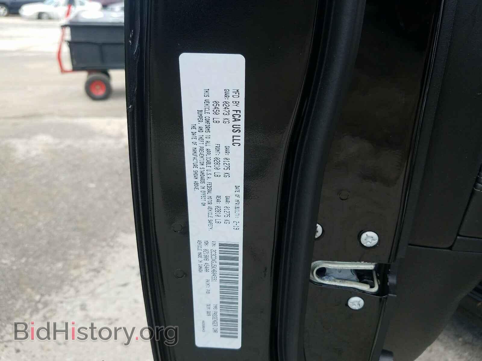 2019 DODGE CHARGER - VIN: 2C3CDXGJ5KH604591 - Фото 10
