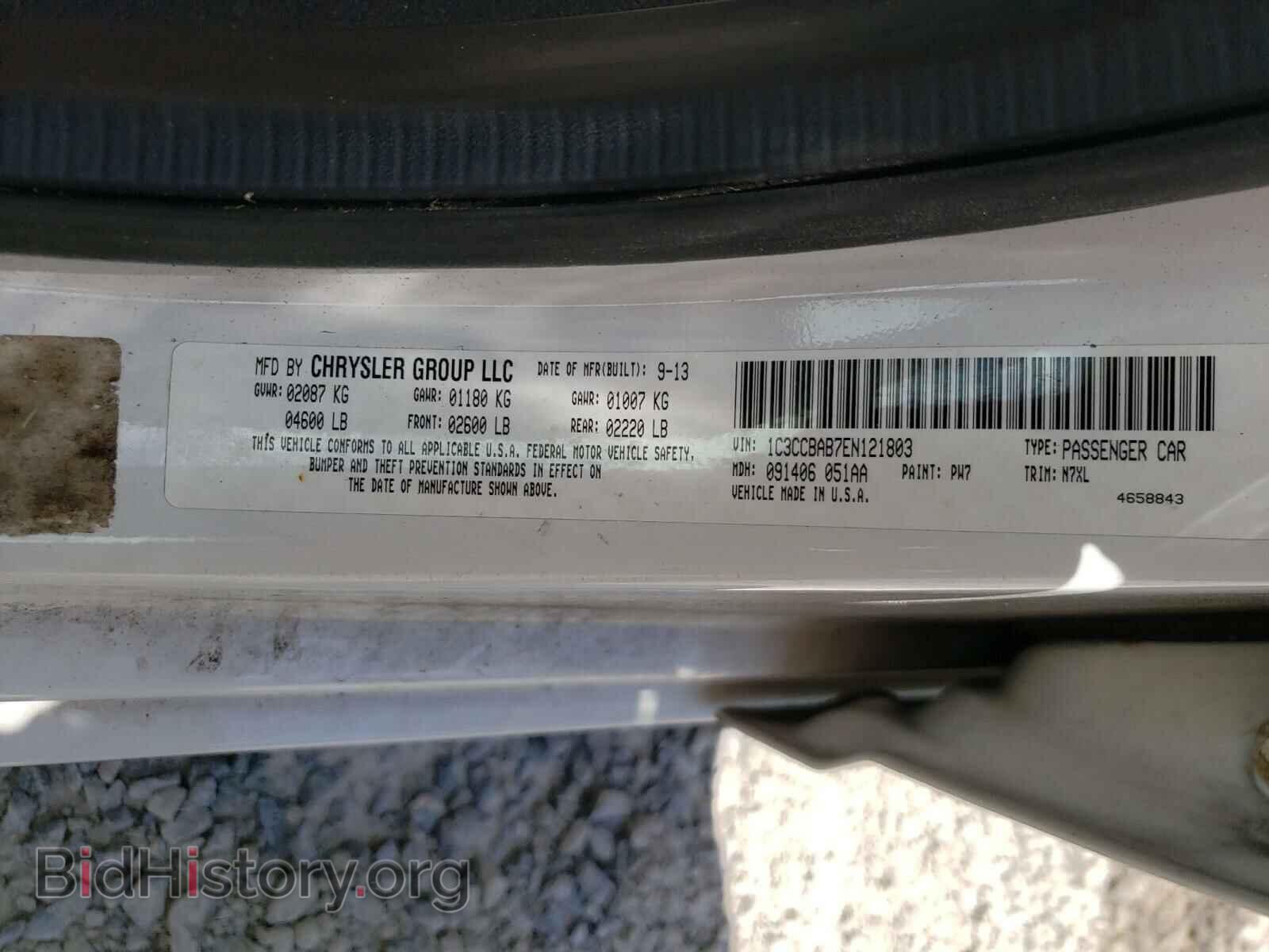 2014 CHRYSLER 200 - VIN: 1C3CCBAB7EN121803 - Фото 10