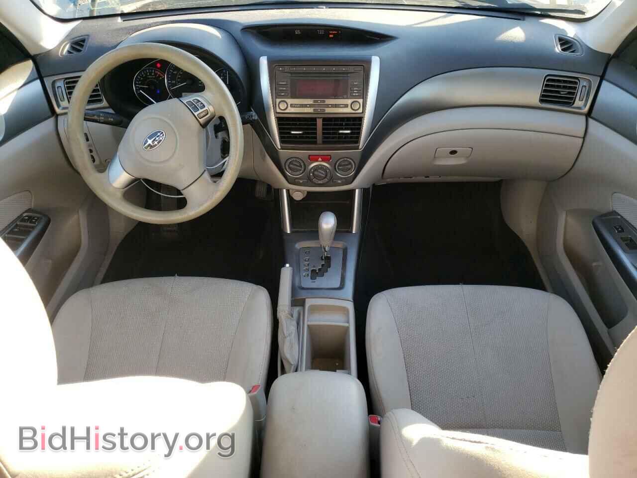 2012 SUBARU FORESTER - VIN: JF2SHABCXCH464208 - Фото 8