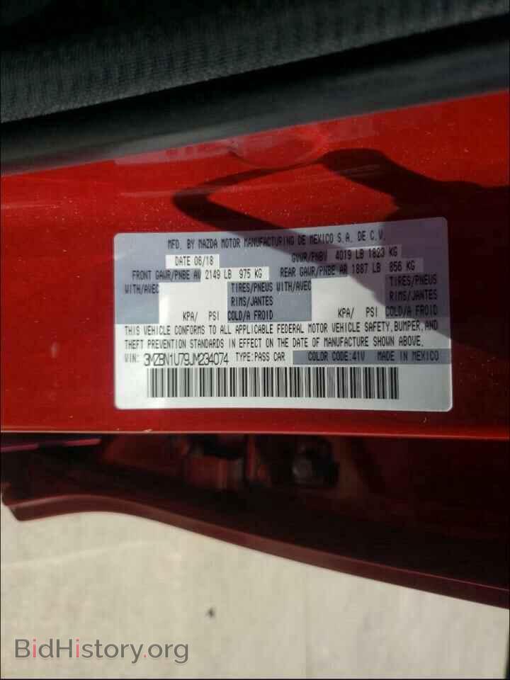 2018 MAZDA 3 - VIN: 3MZBN1U79JM234074 - Фото 10