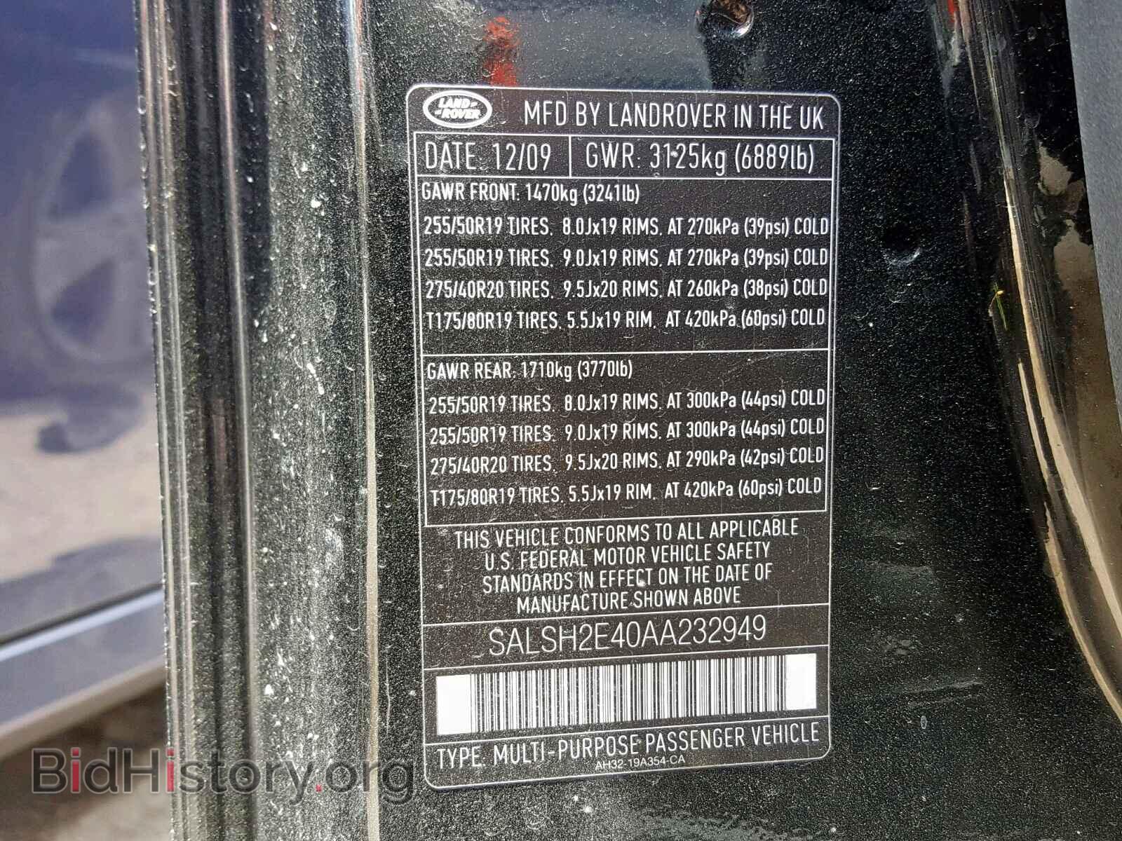 2010 LAND ROVER RANGE ROVE - VIN: SALSH2E40AA232949 - Фото 10
