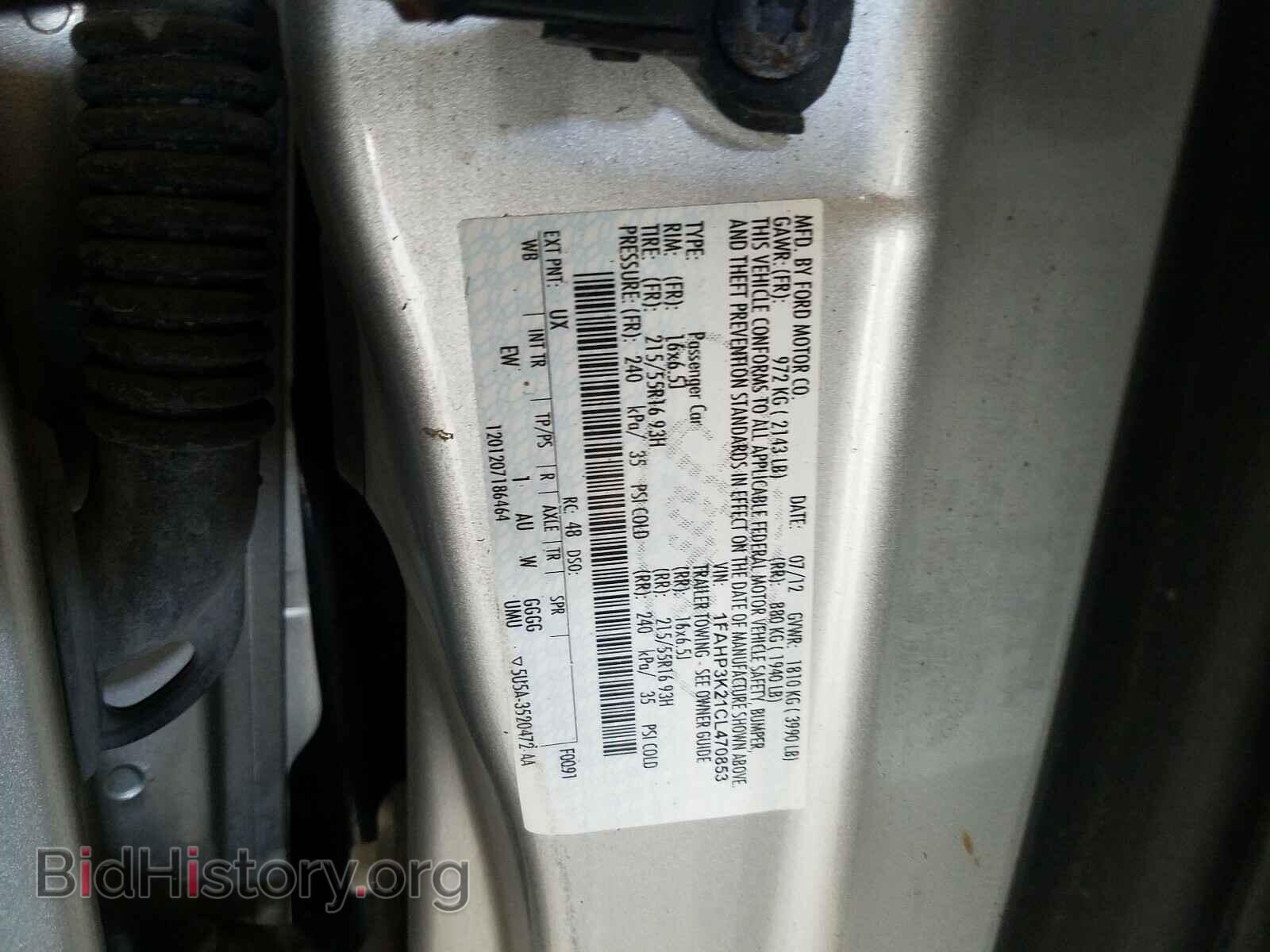 2012 FORD FOCUS - VIN: 1FAHP3K21CL470853 - Photo 10