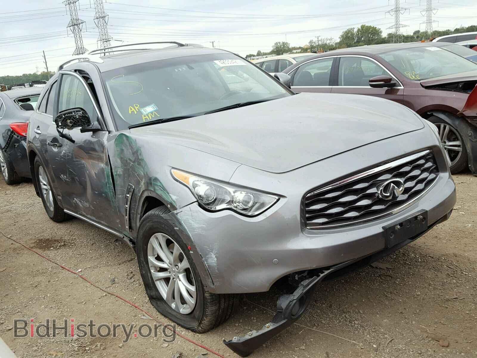 Photo JN8AS1MW1BM733841 - INFINITI FX35 2011