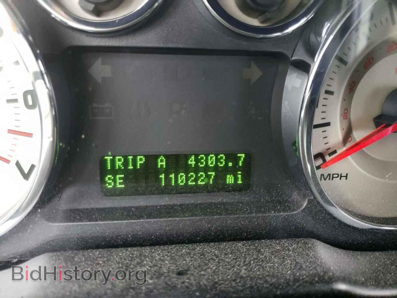 2010 FORD EDGE - VIN: 2FMDK3JC9ABB76398 - Photo 8