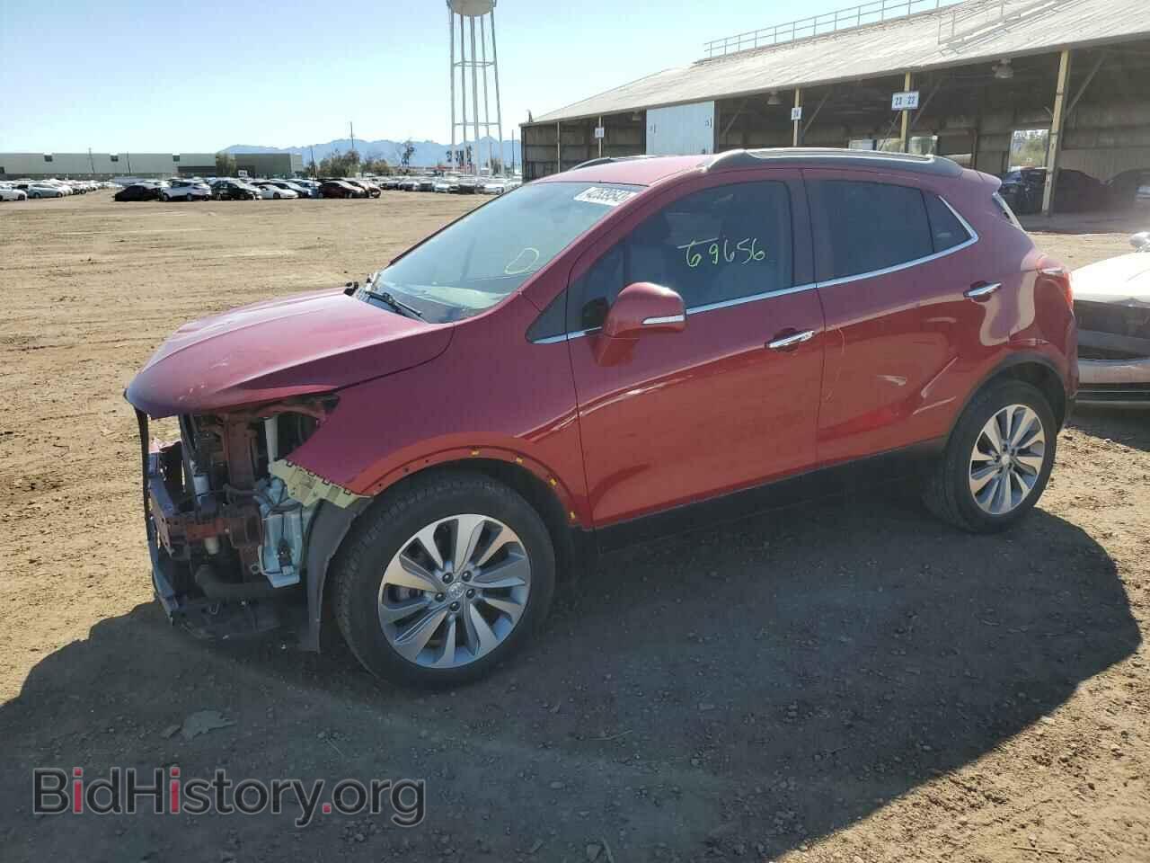 Фотография KL4CJASB7JB572245 - BUICK ENCORE 2018