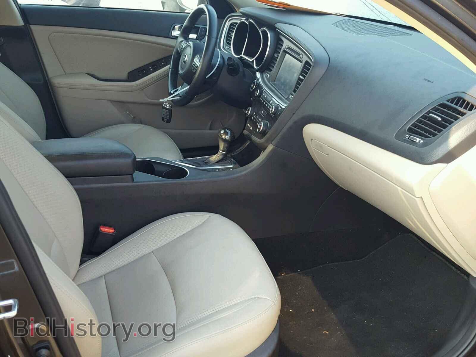 2015 KIA OPTIMA - VIN: 5XXGN4A72FG384194 - Photo 5