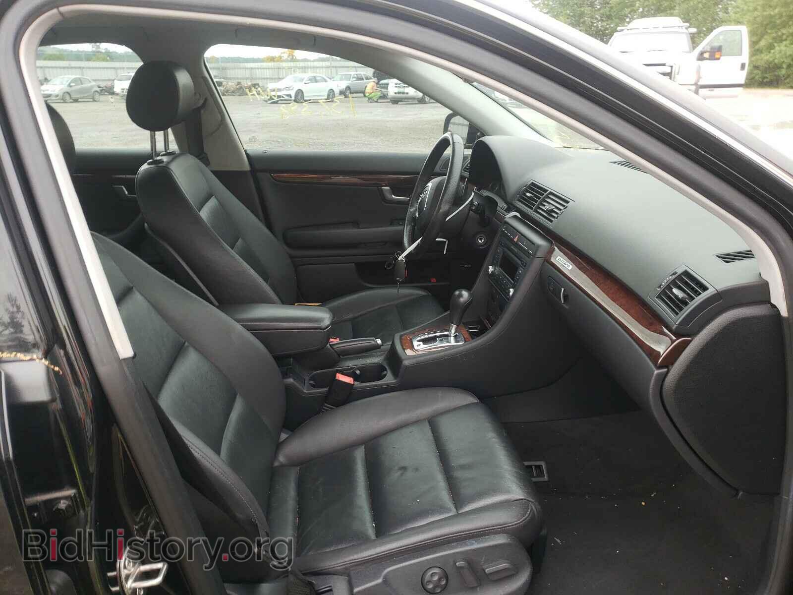 2007 AUDI A4 - VIN: WAUDH78E37A044000 - Фото 5