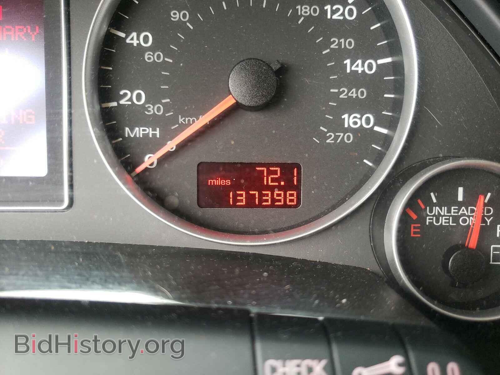 2007 AUDI A4 - VIN: WAUDH78E37A044000 - Фото 8
