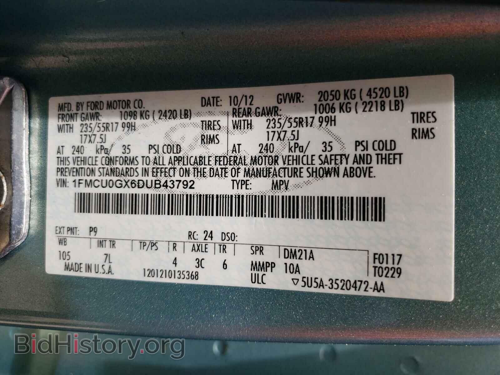 2013 FORD ESCAPE - VIN: 1FMCU0GX6DUB43792 - Фото 10