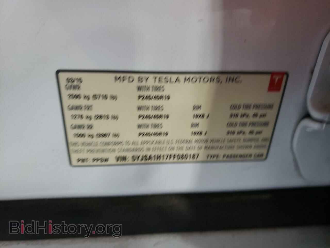 2015 TESLA MODEL S - VIN: 5YJSA1H17FF080187 - Фото 10