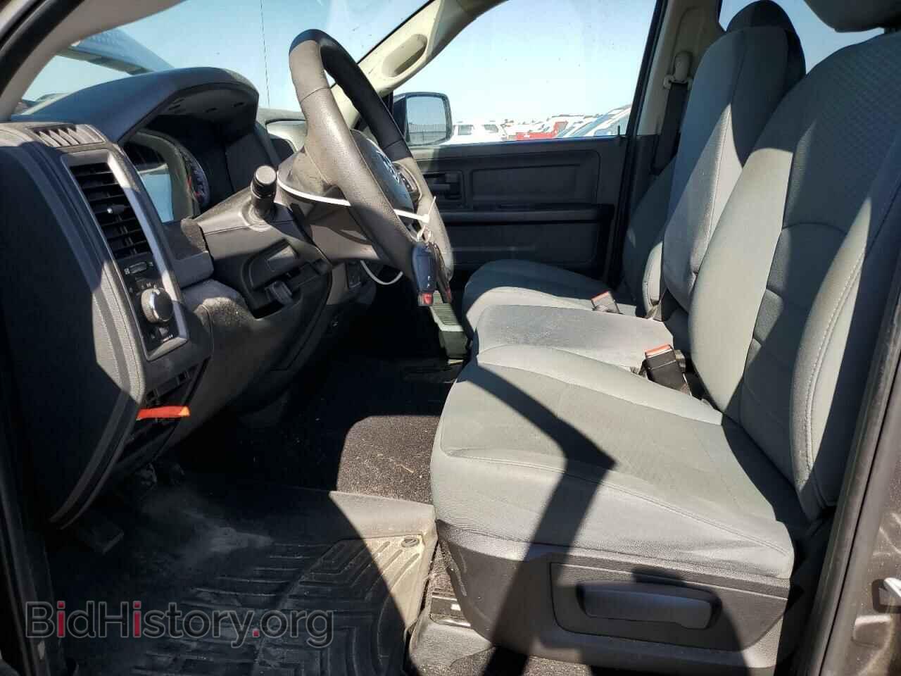 2015 RAM 1500 - VIN: 1C6RR7FG6FS784246 - Photo 7