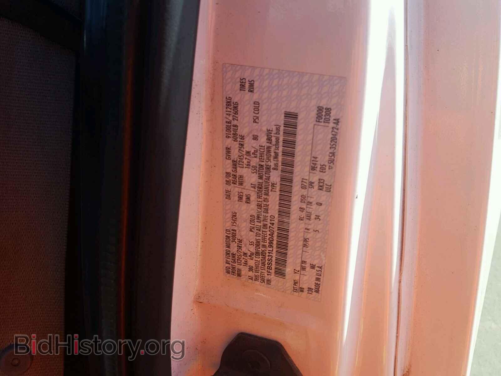 2009 FORD ECONOLINE - VIN: 1FBSS31L99DA07410 - Фото 10