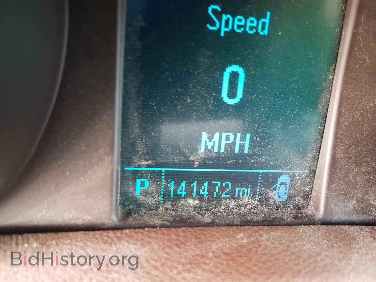 2014 BUICK ENCORE - VIN: KL4CJCSBXEB552606 - Photo 8