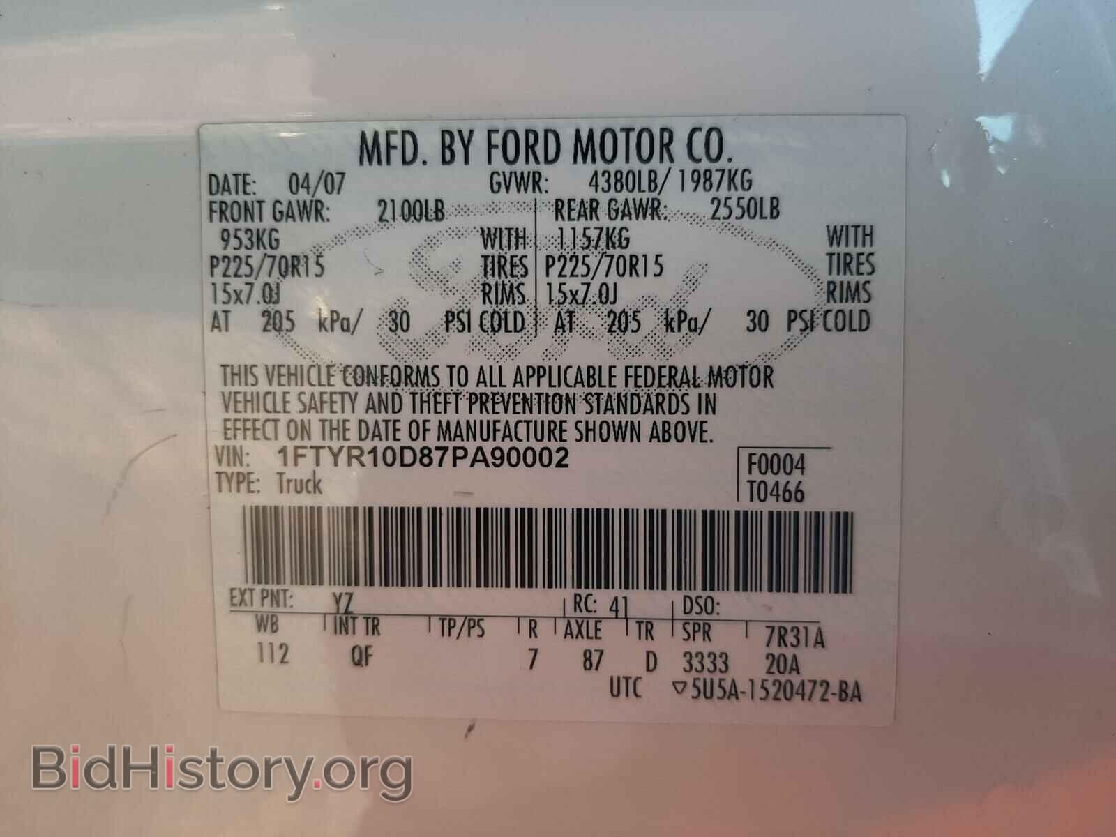 2007 FORD RANGER - VIN: 1FTYR10D86PA90002 - Фото 10