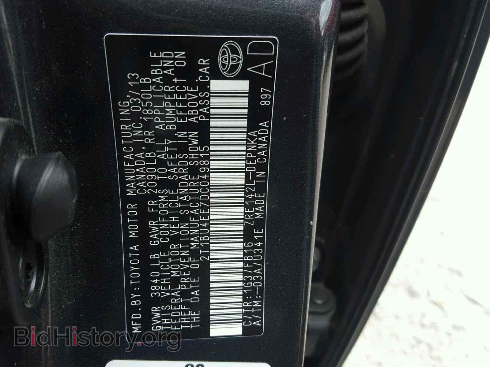 2013 TOYOTA COROLLA - VIN: 2T1BU4EE7DC049815 - Фото 10