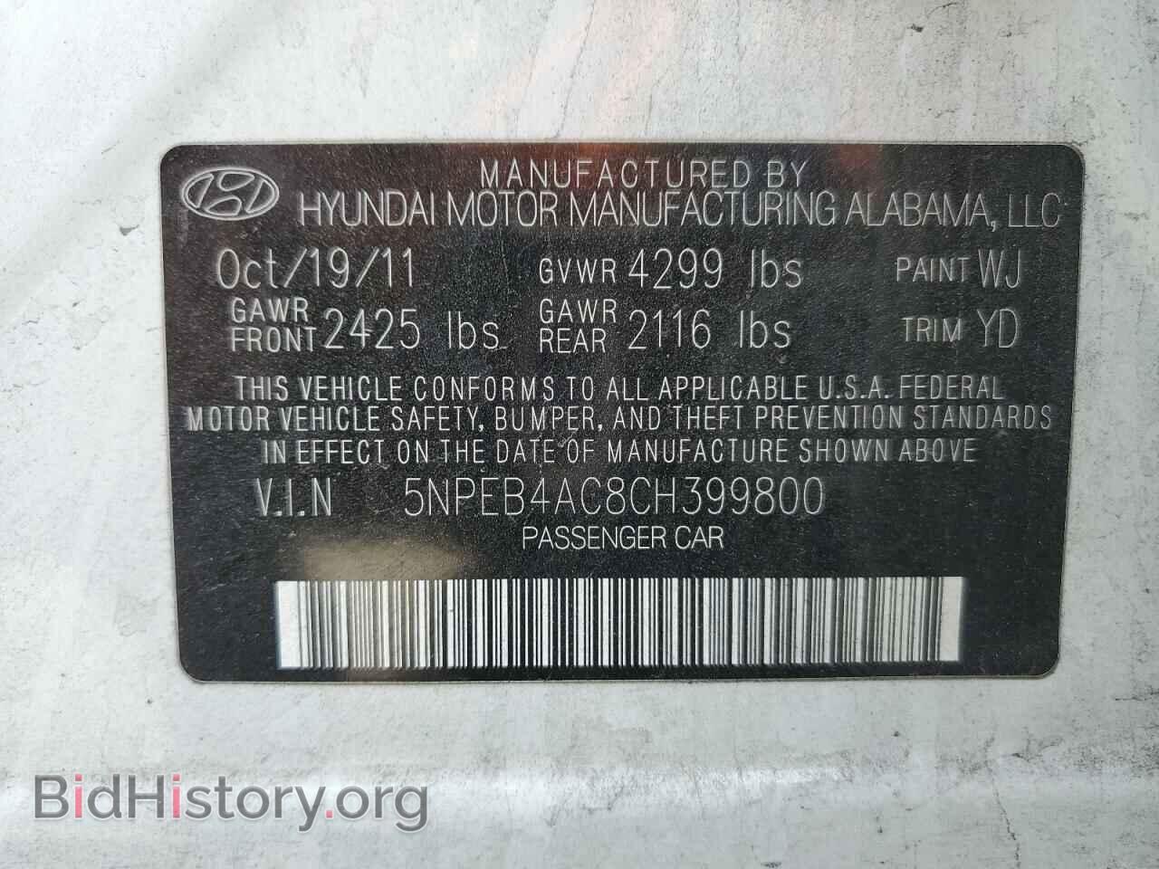 2012 HYUNDAI SONATA - VIN: 5NPEB4AC8CH399800 - Фото 12