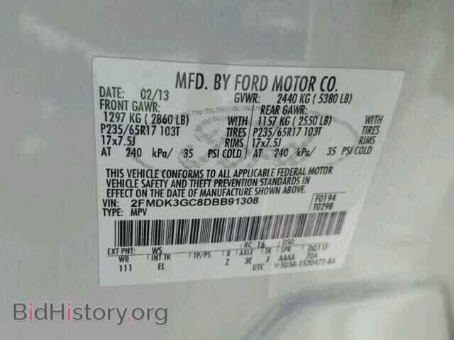 2013 FORD EDGE - VIN: 2FMDK3GC8DBB91308 - Photo 10