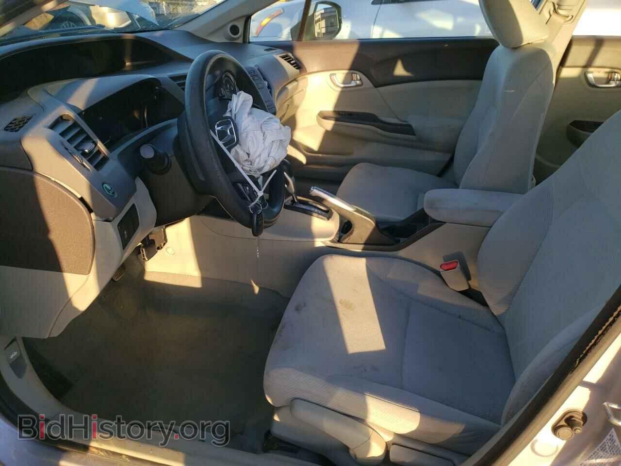 2012 HONDA CIVIC - VIN: 19XFB2F84CE009406 - Фото 7
