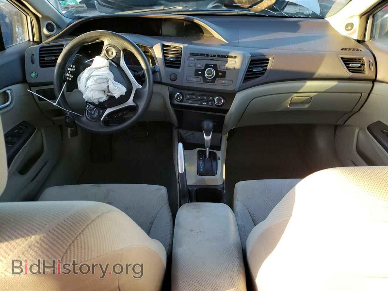 2012 HONDA CIVIC - VIN: 19XFB2F84CE009406 - Фото 8