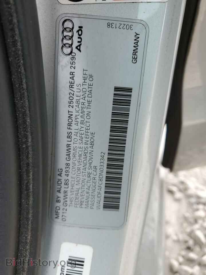 2013 AUDI A6 - VIN: WAUDFAFC8DN033342 - Фото 14